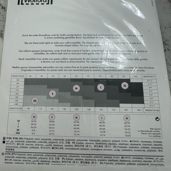 Wolford Black and Blacktar Leah Tights Size XS - Picture 4 of 5